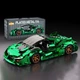 Конструктор Technol Model Lamborghini Terzo Millennio Green (1149 деталей). - изображение 1