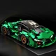Конструктор Technol Model Lamborghini Terzo Millennio Green (1149 деталей). - изображение 4