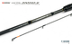Спиннинг карбоновый для хищной рыбы Siweida Amazon 6-25g 2.4 m (2750808) - изображение 3