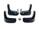 Бризковики Chevrolet Aveo T250 2006-2012 Sedan комплект 4 шт. - изображение 1