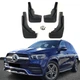 Бризковики Mercedes Benz GLE V167 2019+ В AMG З ПІДНІЖКОЮ комплект 4 шт. - изображение 1