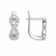 Серьги серебряные Бесконечность с россыпью Silver Style (24211.12 sku:2300104022426) - изображение 2