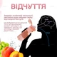 Спортивна пляшка 650 мл, яка змінює смак води з 7 капсулами прозора Рожева - зображення 6