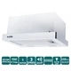 Вытяжка ventolux garda 45 wh (700) led - изображение 3