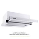 Вытяжка weilor wt 52 wh - изображение 2