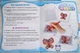 Аквамозаика Aqua Mosaic DankoToys (AM-01-03) (0010-1565) - изображение 7
