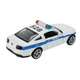 Машина детская "Ford Mustang GT" 4372(White) масштаб 1:43 - изображение 2
