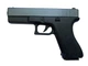 Дитячий Металевий пістолет VIGOR V313-silver-gray - зображення 1
