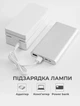 Настільна LED лампа з акумулятором Linktech, портативна автономна LЕD лампа із USB зарядкою, настільна LED лампа-трансформер нічник аварійна лампа - зображення 5