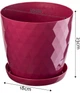 Doniczka z podstawką Kadax Amily 25 cm Amarantowa (K954) - obraz 2