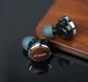 Наушники FiiO FP3 Type-C Black Walnut - изображение 4