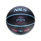 М'яч баскетбольний NILS NPK271 BUZZER, розмір 7 - изображение 1