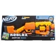 Бластер Nerf Roblox Adopt Me Bees (F2486) - изображение 7