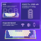Клавиатура беспроводная Proove Gaming AFK Bluetooth/Wireless/USB Ukraine Layout Black (647440001) - изображение 4