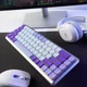 Клавиатура беспроводная Proove Gaming AFK Bluetooth/Wireless/USB Ukraine Layout White (647440003) - изображение 6