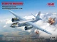 Сборная модель ICM – B-26C-45 Marauder, Американский бомбардировщик 2СВ (48328) - изображение 3
