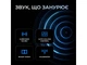Телевізор Kivi 65U820KB - изображение 4