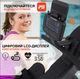 Гребний тренажер FitLogic R1901 - зображення 13