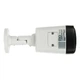 IP відеокамера Dahua DH-IPC-HFW2449TL-S-PRO 4МП (2.8мм) - зображення 13