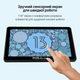 Сенсорний POS-термінал 2-в-1, моноблок 11,6″ POS Vector Selena Android 13 із вбудованим чековим принтером (GC099A-4/32) - зображення 3