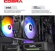 Компьютер COBRA Advanced (I225F.64.S5.96XT.25211) - изображение 4