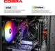 Компьютер COBRA Advanced (I141F.32.H1S5.55.23535) - изображение 4