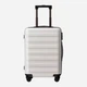Чемодан Xiaomi Ninetygo Business Travel Luggage 28" 100 л Белый (6941413216838) - изображение 1
