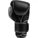 Рукавички боксерські Everlast POWERLOCK 2R TRAINING GLOVES чорні (16 унцій) P00002286 - зображення 4