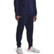 Спортивні штани Under Armour RIVAL FLEECE темно-сині S-M 1379774-410 - зображення 3
