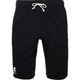 Шорти Under Armour RIVAL TERRY чорні S-M 1361631-001 - зображення 1