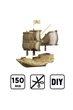 Картонний конструктор Cartonic 3D Puzzle PIRATE SHIP колір різнокольоровий Cartonic ЦБ-00289957 - зображення 7