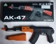 Детский игрушечный автомат АК-47 свет звук - изображение 3