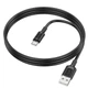 USB кабель Borofone BX111 Feliz, Type-C, 1.0 м., Черный - 495905 - изображение 2