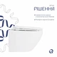Унітаз підвісний Qtap Jay безободковий з седалищем Soft-close QT07335176W - зображення 4