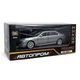Игрушечная машина BMW i7 Автопром 1:24 — металлическая модель 22 см, серая, свет, звук, открывающиеся двери, арт. 68283A(B)-2 - изображение 7