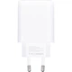 Сетевое зарядное устройство Gelius Stratus GP-HC068 45W (1Type-C+1USB-A) White - изображение 2