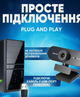 Веб-камера для ПК / Стрімів FULL HD 1080p | Автофокус, Вбудований Мікрофон, Автокорекція, Універсальне Кріплення - изображение 5