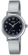 Часы Casio LTP-B170D-1B - изображение 1