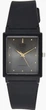 Часы Casio MQ-38-8ADF - изображение 1