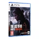Гра консольна PS5 The Last Of Us Part II Remastered , BD диск - изображение 3