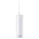 Іригатор Xiaomi Mijia Portable Oral Irrigator (MEO702) White (MEO702W) - зображення 1