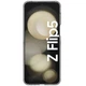 Чохол Celly Gelskin для Samsung Galaxy Flip 5 (F731) (GELSKIN1058) Transparent - зображення 4