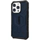 Чохол UAG Pathfinder Magsafe для Apple iPhone 14 Pro (114054115555) Mallard - зображення 3
