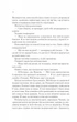 Пісня Ахілла. - Медлін Міллер. - 9786171713161 - изображение 12