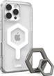 Чохол UAG Plyo Magsafe + Magnetic Ring для Apple iPhone 16 Pro Max (1144811BV01) Ice White/Titanium Stand - зображення 3