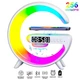 Ночник аккумуляторный с часами G63 Smart Light Sound Machine WHITE - изображение 2