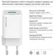 Зарядное устройство ColorWay C101A GaN Mini 20W PD PPS USB-C + USB-A QC4.0 + cable USB-C to USB-C black (CW-CHS062PDC-WT) (341861) - изображение 9