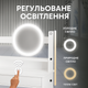 Туалетний столик для макіяжу STL-MD 73 з дзеркалом та LED-підсвіткою, з поличками та шухлядами Білий - изображение 4