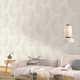 Обои виниловые Erismann Перья 12246-02 - изображение 2