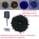 Светодиодная гирлянда 32 м 300 LED на солнечной батарее мультиколор - изображение 6